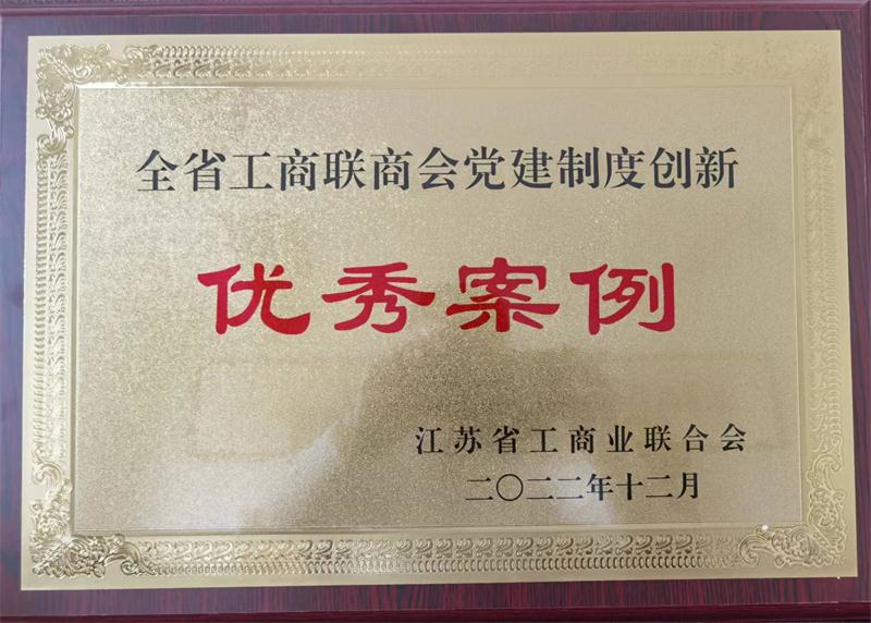 上传照片.jpg