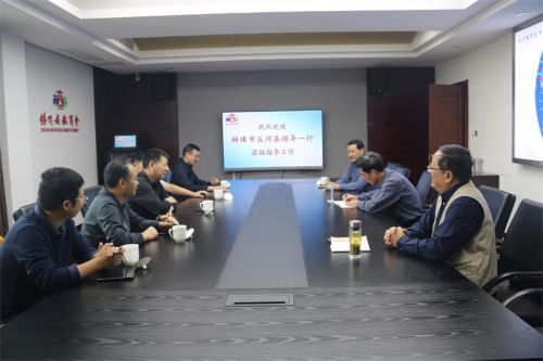 安徽省五河县统战部副部长、工商联党组书记赵恒健一行来商会调研