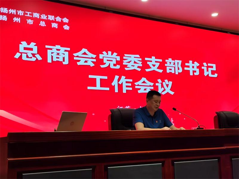 微信图片_20250430105247.jpg