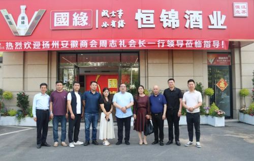 她是一个知足、知不足、不知足的女强人