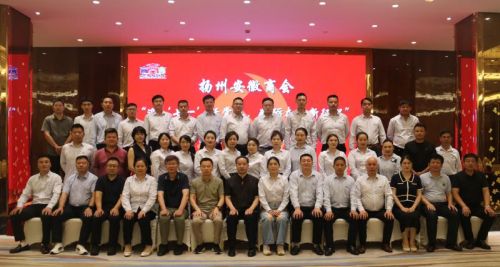 迎“七一”话党恩，砥砺奋进新征程