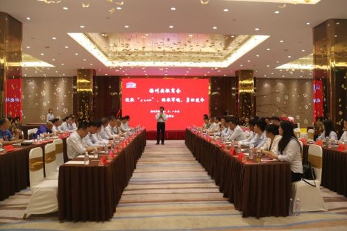 致敬“八一”，讴歌军魂，勇担使命