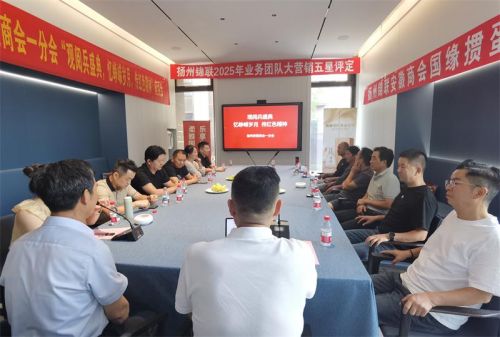 观阅兵盛典，忆峥嵘岁月，传红色精神